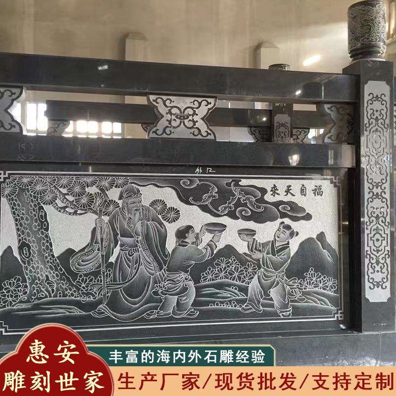 校园景区文化浮雕墙 砂岩石材设计 大鹏石业石雕厂供应出品
