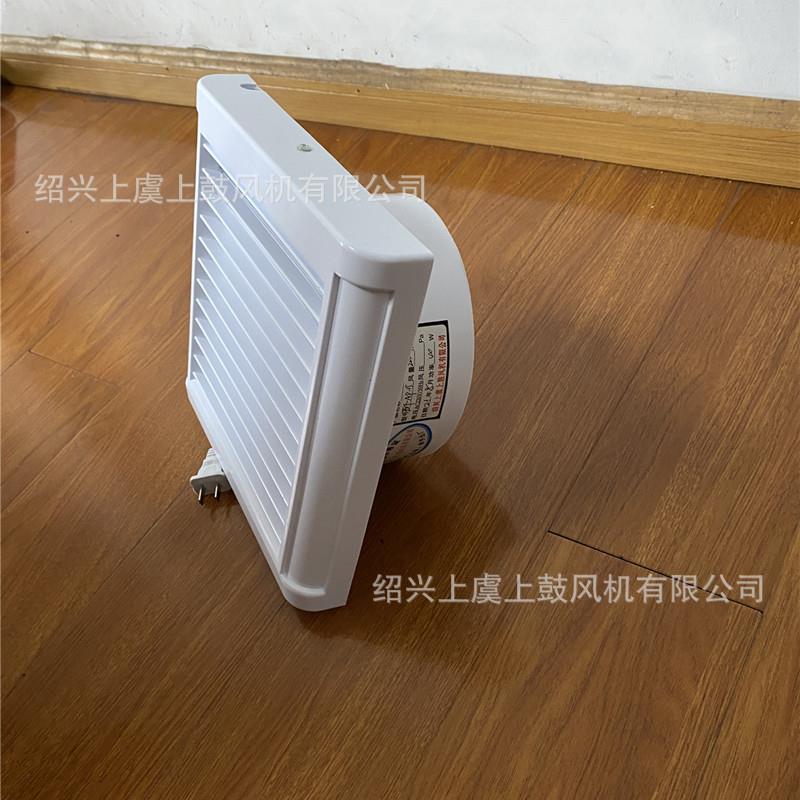 APB-10侧壁式换气扇 150风量圆出风口 会议室壁式通风器220V