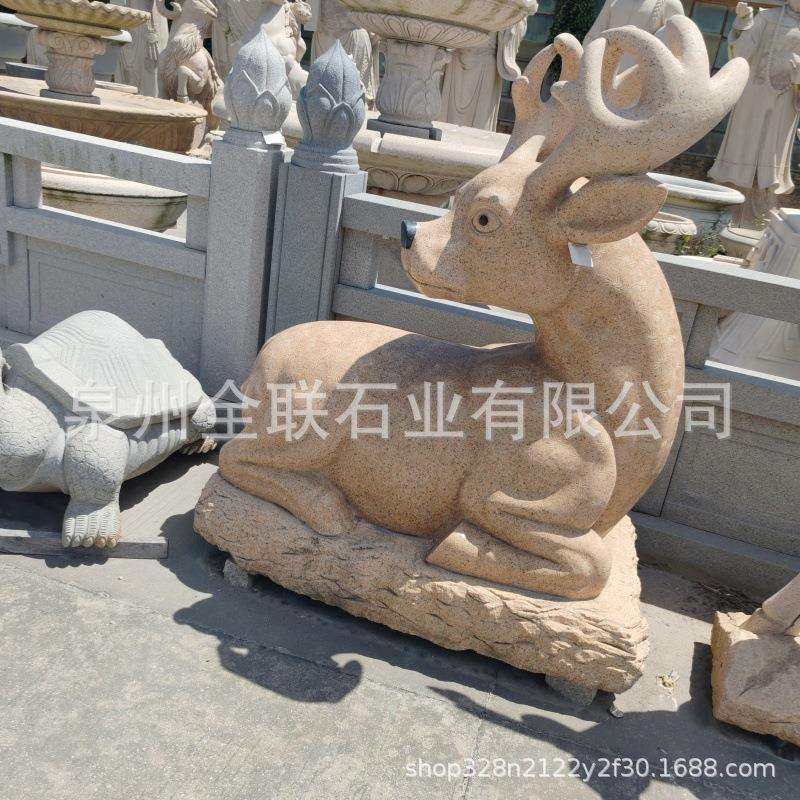 黄金麻石雕小鹿大理石花岗岩石材石头麋鹿梅花鹿长颈鹿石雕塑摆件