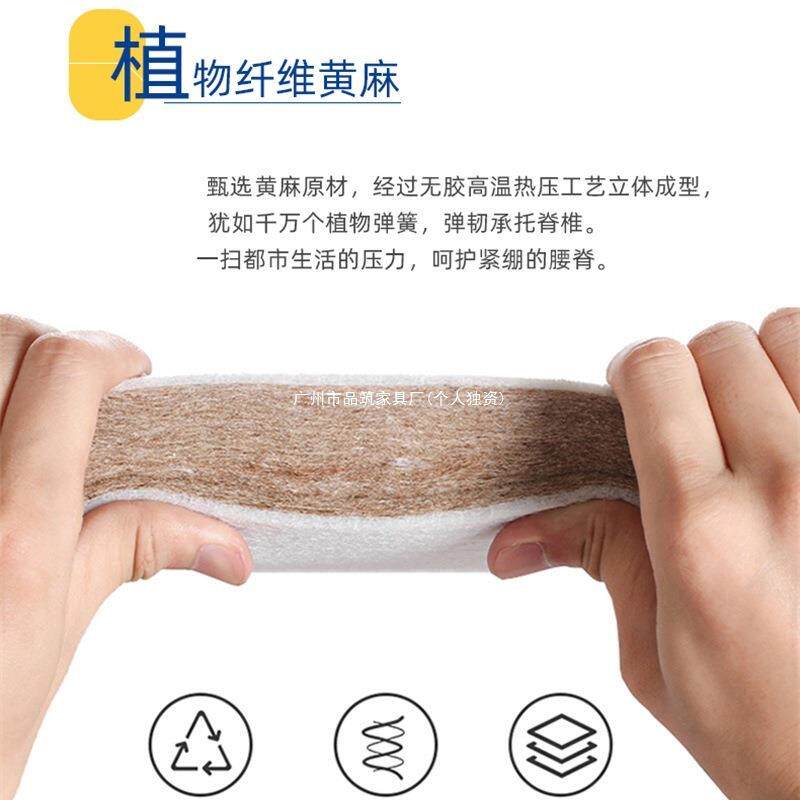 儿童床垫厂家学生宿舍90cm棕榈黄麻双层上下床棕垫薄椰棕硬垫
