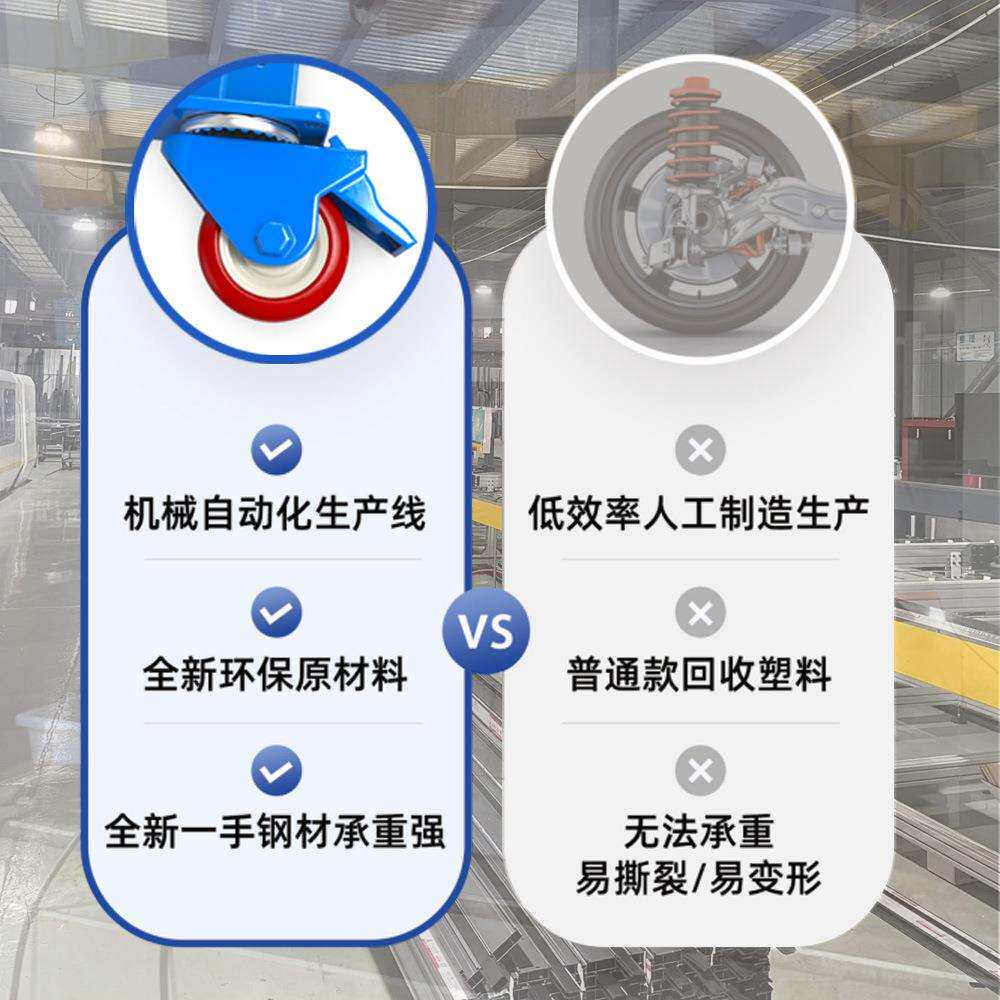 可移动货架万向轮强承重500KG仓储移动货架带轮子仓库置物钢架子