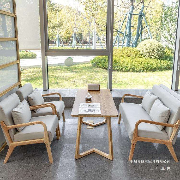 网红奶茶店沙发甜品店咖啡厅桌椅组合书吧清酒吧餐厅商用洽谈套装