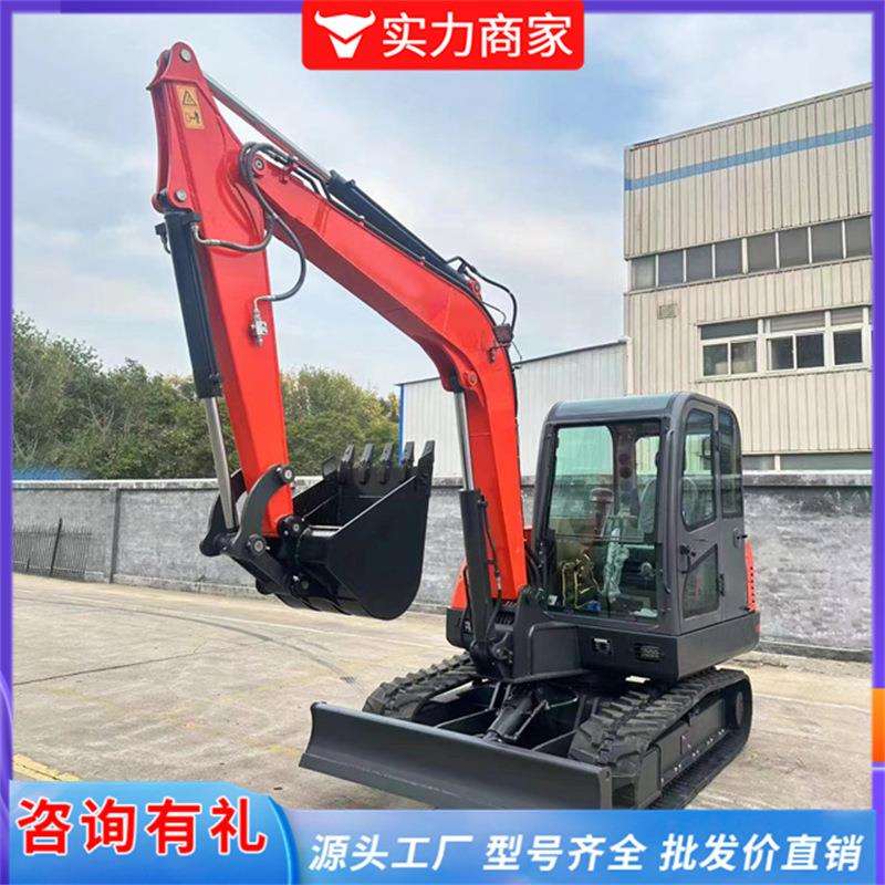 小型挖掘机农用果园机器家用挖土机开沟1吨2吨多功能微型挖机