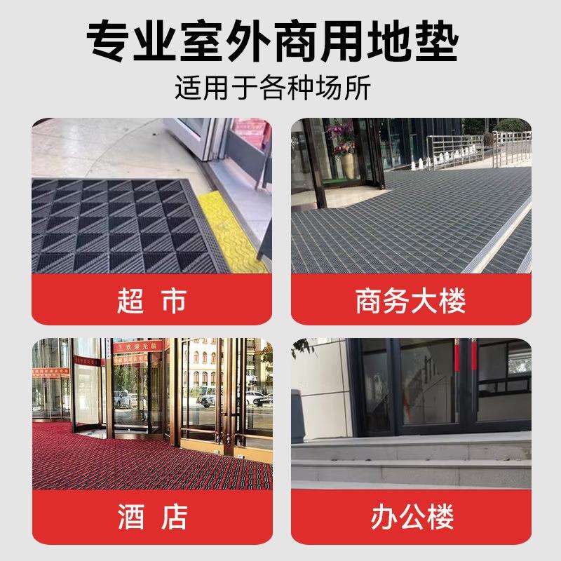 商用酒店门口蹭土除尘垫三合一拼接地毯入户门垫室外防滑户外地垫