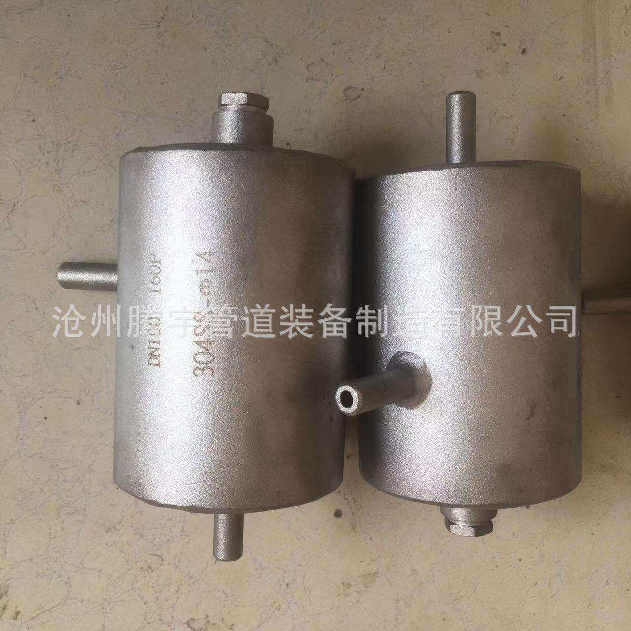 304不锈钢对焊式冷凝容器仪表容器接头承插焊高压分离容器供应