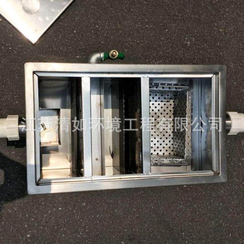 不锈钢油水分离器 餐饮饭店厨房油水分离机无动力地埋式隔油池