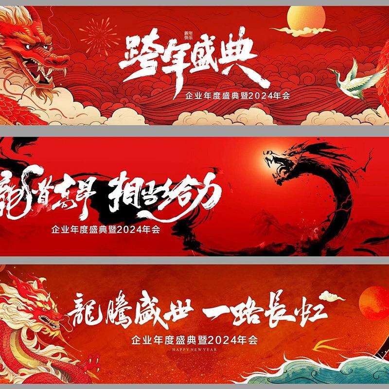 大型商超展会广告吊幔超长挂旗商场双面促销拉旗体育展示横幅吊旗