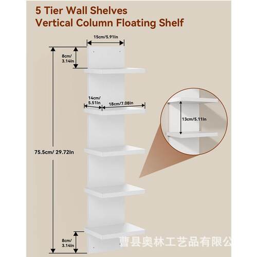 家用书架墙壁挂架卧室客厅墙面置物架装饰收纳置物架储物壁挂架