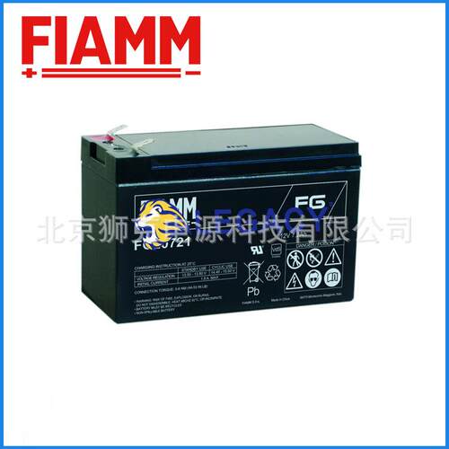 非凡蓄电池20721/FIAMM（12V7.2AH）非凡营销中心