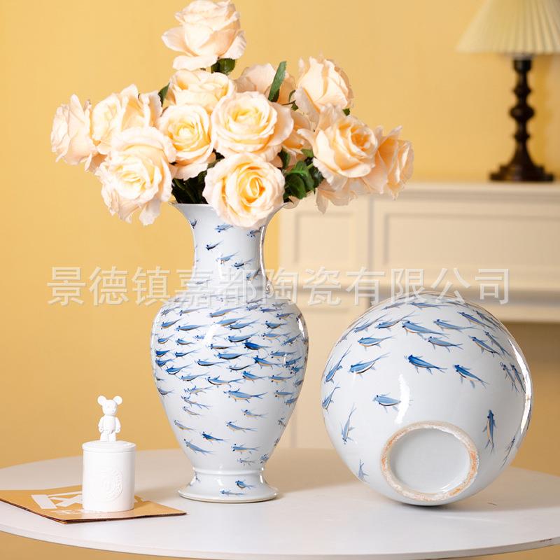 景德镇青花游鱼陶瓷花瓶中式家居客厅插花摆件手绘鱼纹瓷器装饰瓶