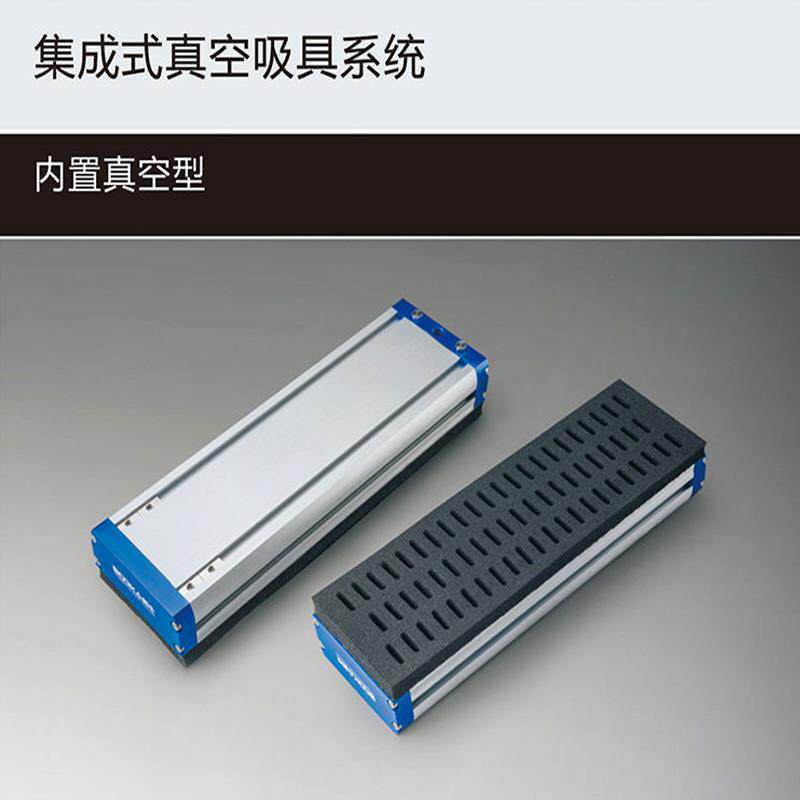 柏卡集成式真空海绵吸具BMX22-130-310-AW-L2吸盘码垛机械手模具