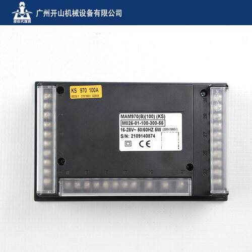 开山牌压缩螺杆机主控器面板MAM-970B空压机一体式控制面板显示屏