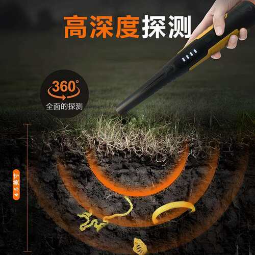 跨境货源新品杆式LED屏金属探测 挂绳电池款便携使用