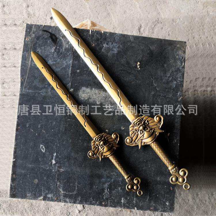 厂家纯铜七星剑大型各种尺寸铜剑雕塑家居金属工艺品摆件