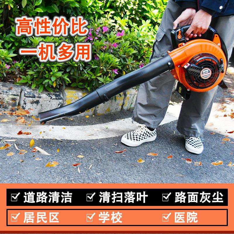 奥玛克AMK260吹风机二冲程汽油手提式吸叶机吹吸两用落叶灰尘