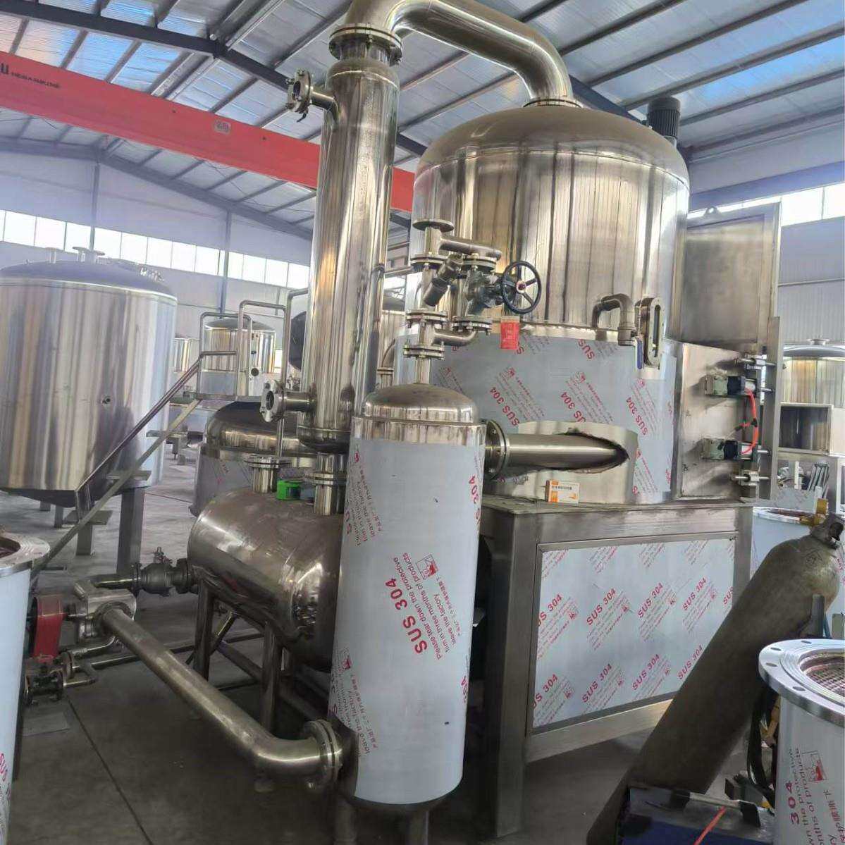 香酥小黄鱼地瓜低温油炸机全自动果蔬脆片低温油炸机南瓜片油炸机