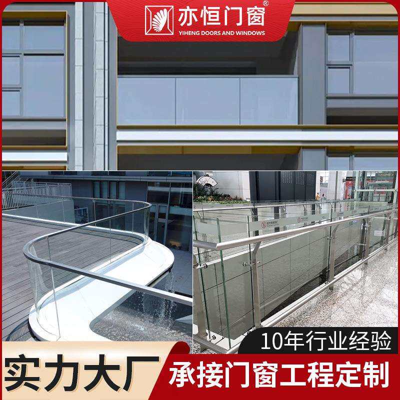 跨境铝合金护栏别墅院子围栏阳台栏杆不锈钢栅栏防护栏铝艺护栏