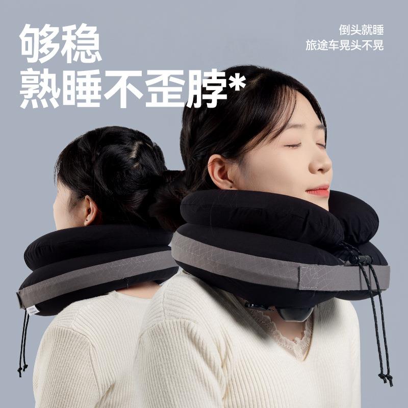 按压充气u型枕旅行便携可收纳飞机枕午睡护颈枕双层充气脖枕图片