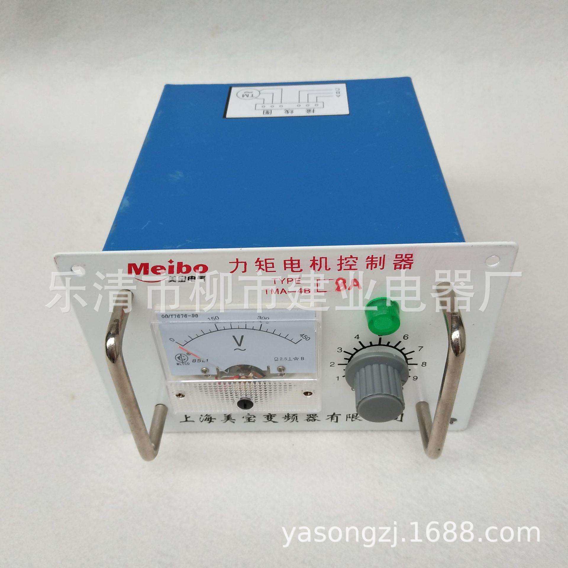 TMA-4B三相力矩控制器电机调速器 12A 25A 35A 40A 60A