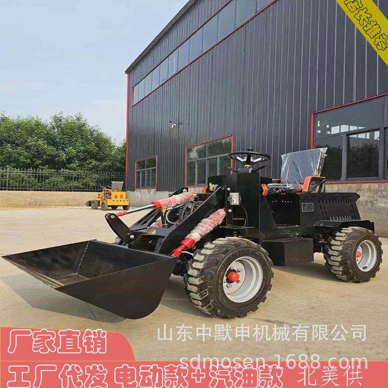 厂家出口非洲 新能源EV电动小铲车农用养殖施工小型18HP柴油铲车