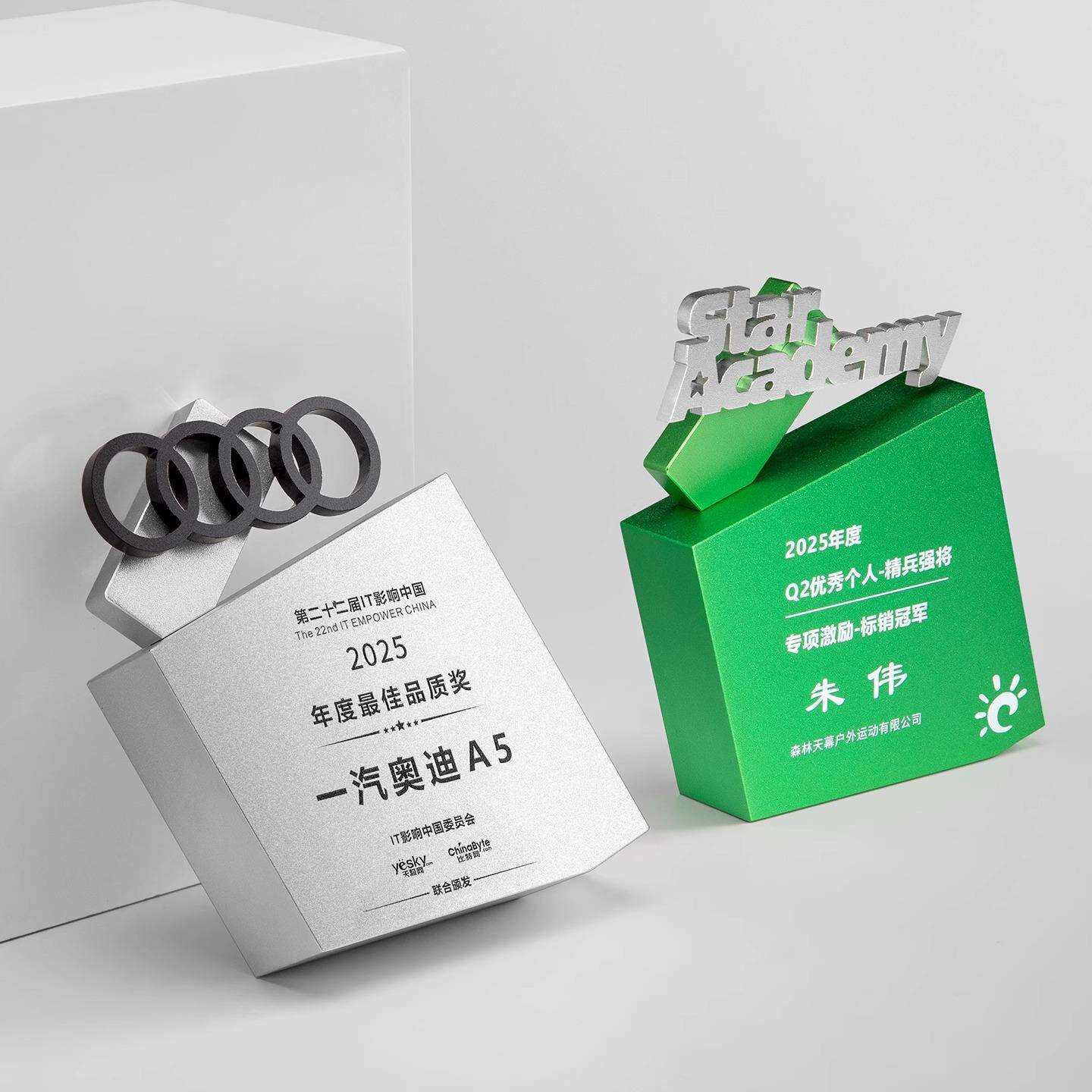 新款彩色金属奖杯高档创意水晶奖牌制作优秀员工颁奖奖杯量大优惠