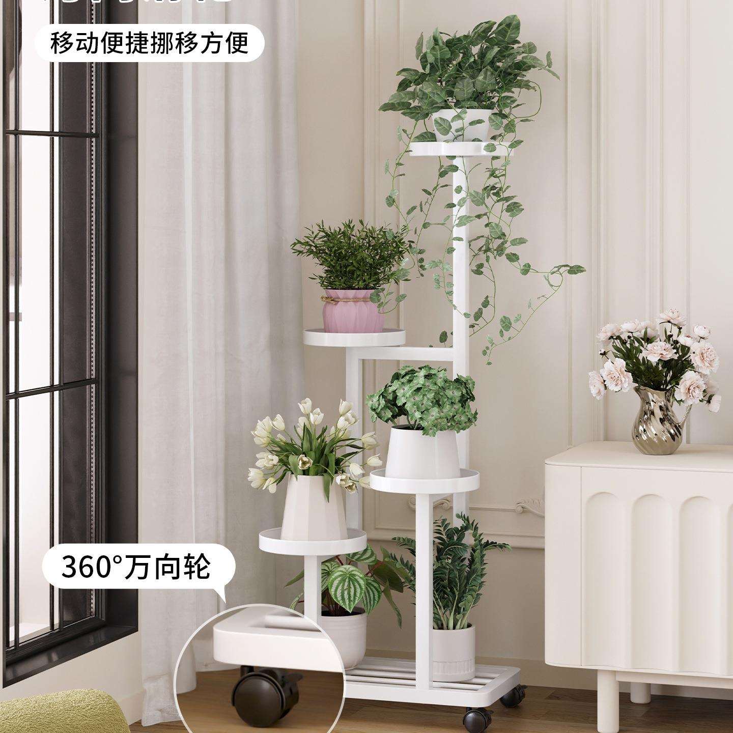 室内花架置物架阳台落地式花架子客厅放花植物摆放架花盆托架新款