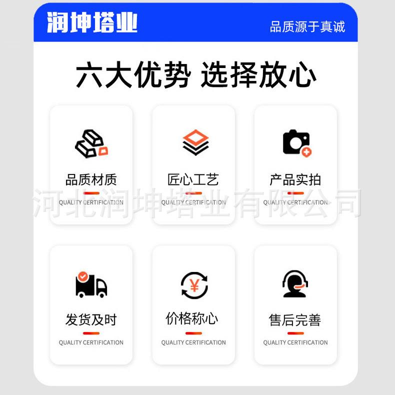 避雷塔楼顶装饰接闪杆三角楼顶避雷塔GH环形25米避雷针塔避雷针