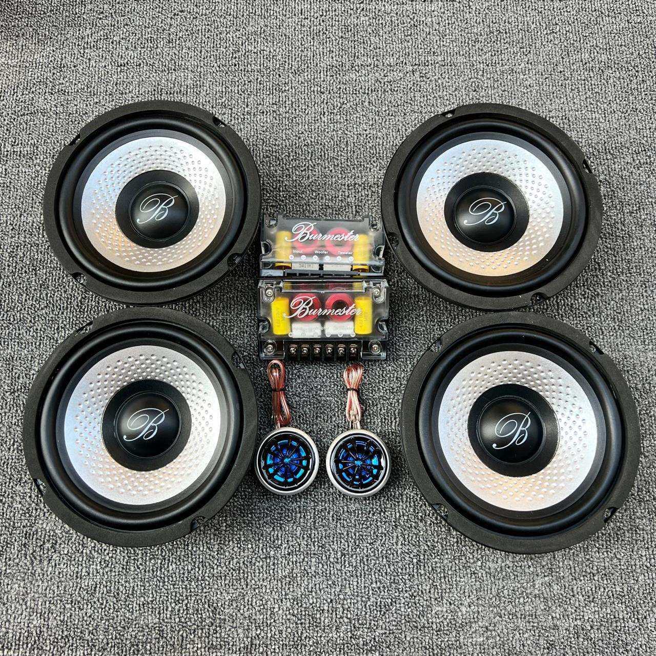 拆车柏林之声汽车音响6.5寸中低音喇叭高音头车载改装库存件