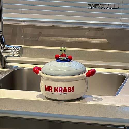 蟹老板泡面碗带盖宿舍陶瓷双耳带手柄高颜值