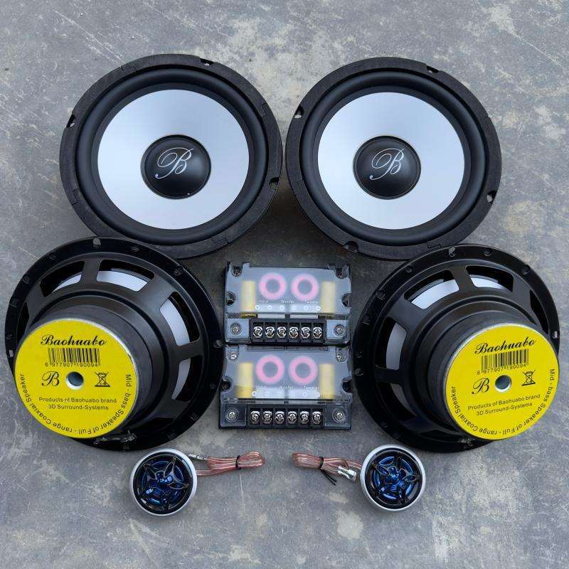 拆车宝华柏林之声汽车音响6.5寸重中低音喇叭车载扬声器改装其他