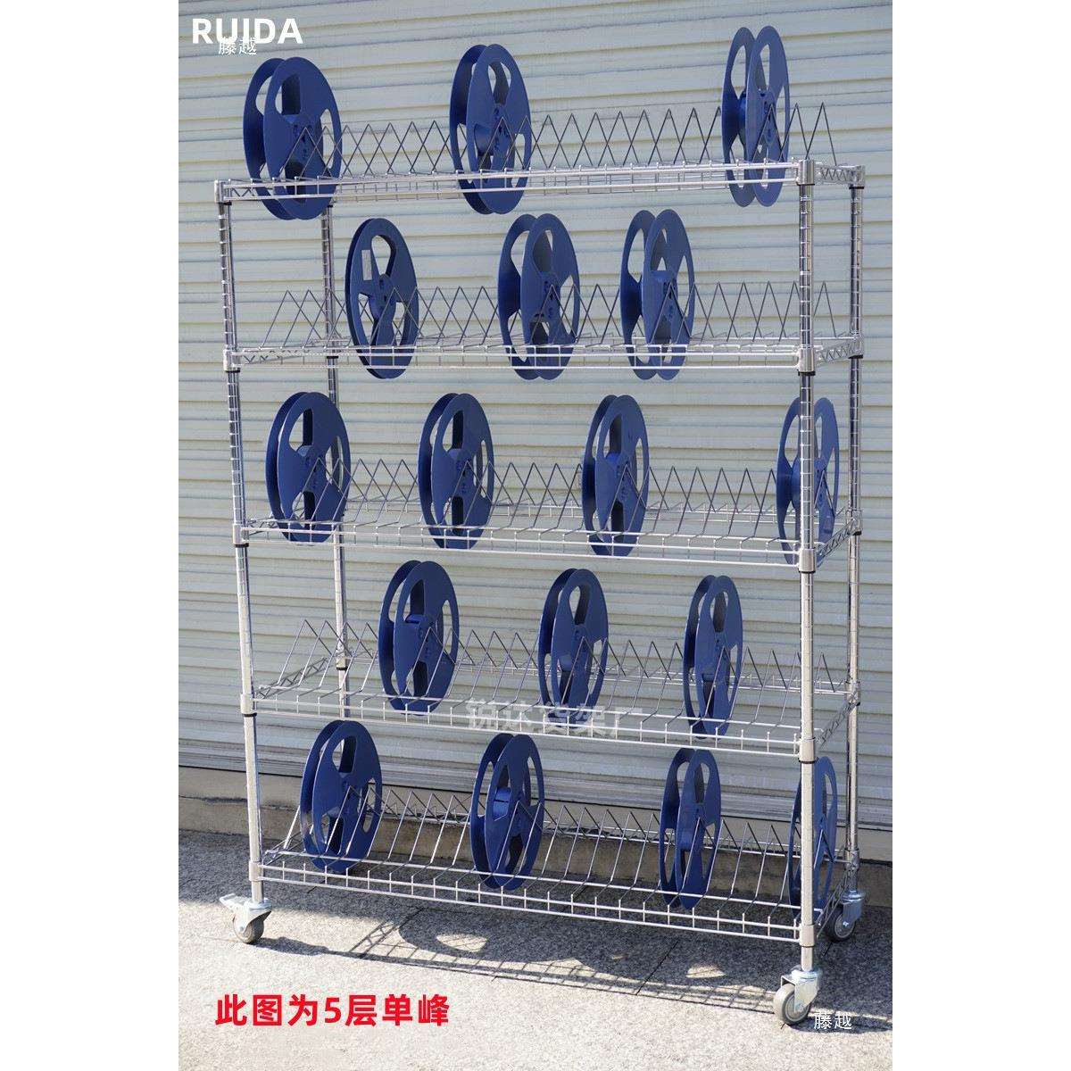 smt物料架 料盘架 电子贴片架周转车电阻电容防静电二级管料盘车