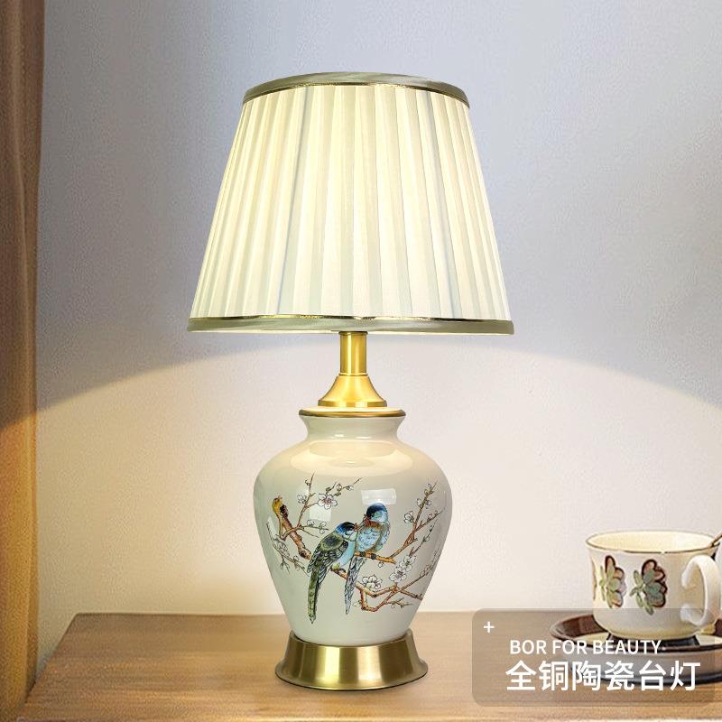 简约现代高端美式客厅沙发边几灯北欧卧室床头灯陶瓷全铜大号