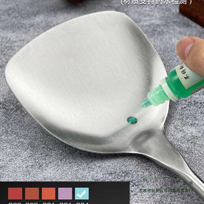 不锈钢厨具套装炒菜铲子厨房铲勺全套家用锅铲七件套炊具一体