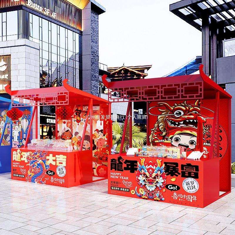 国风摆摊展示架可移动网红摊位架户外棚架铁艺地摊花车夜市小吃摊