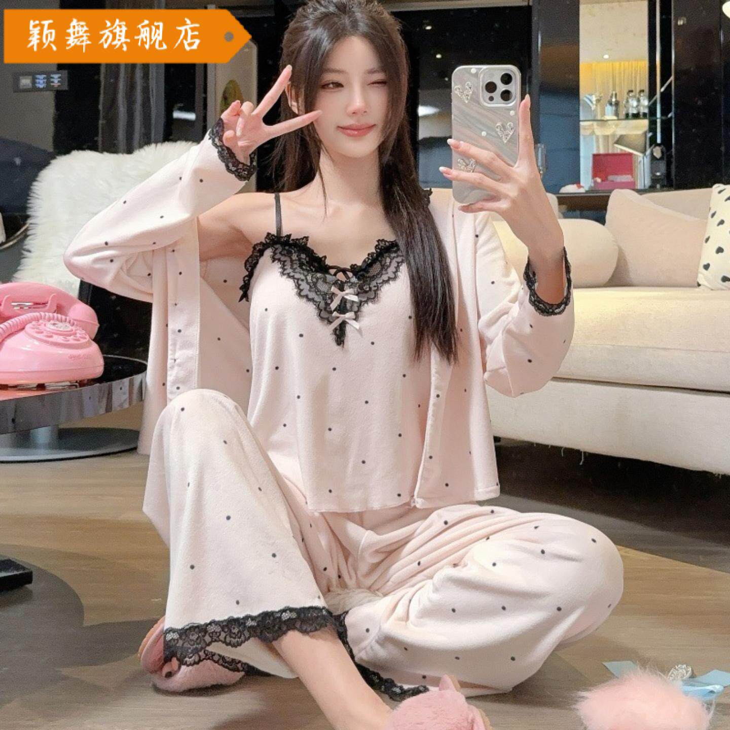 海岛绒双面保暖韩式女睡衣三件套