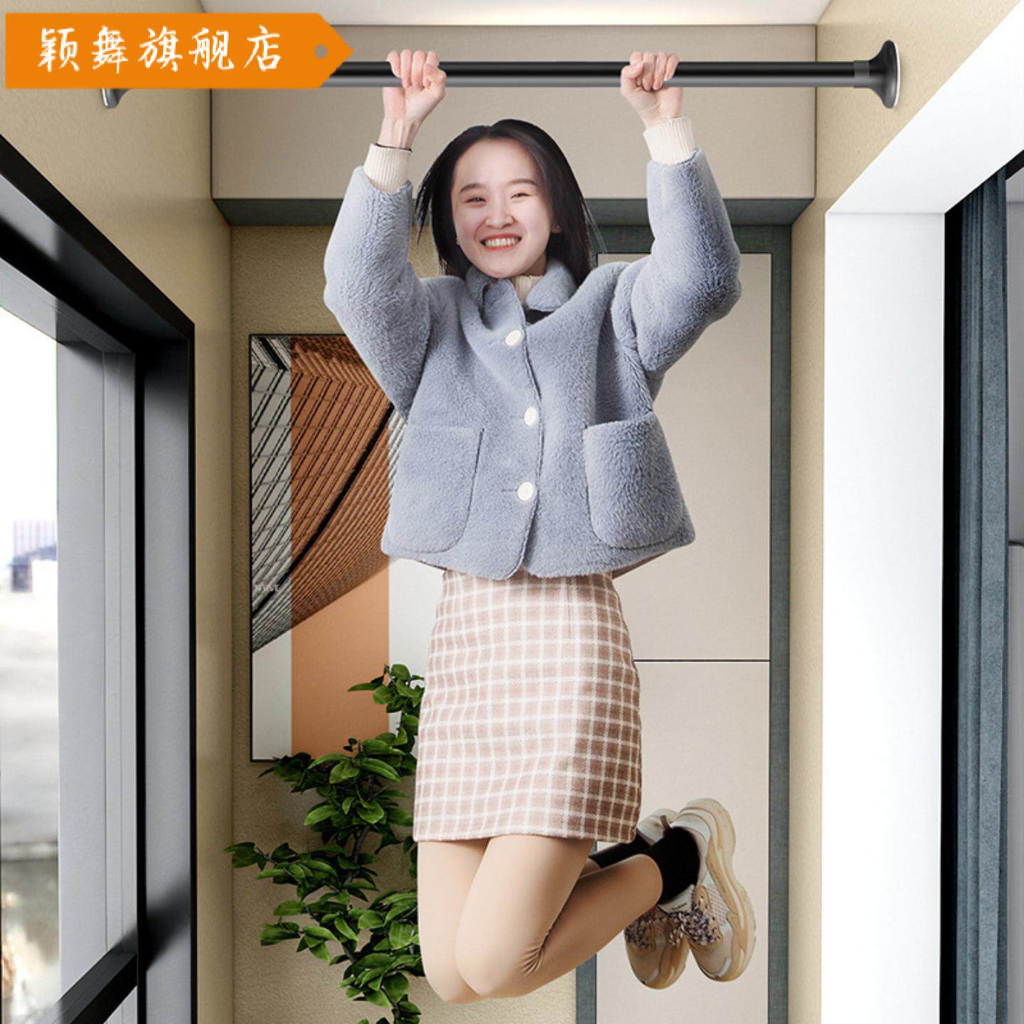 免打孔伸缩杆免安装晾衣杆衣架卧室窗帘挂杆浴帘杆子门帘衣柜撑杆