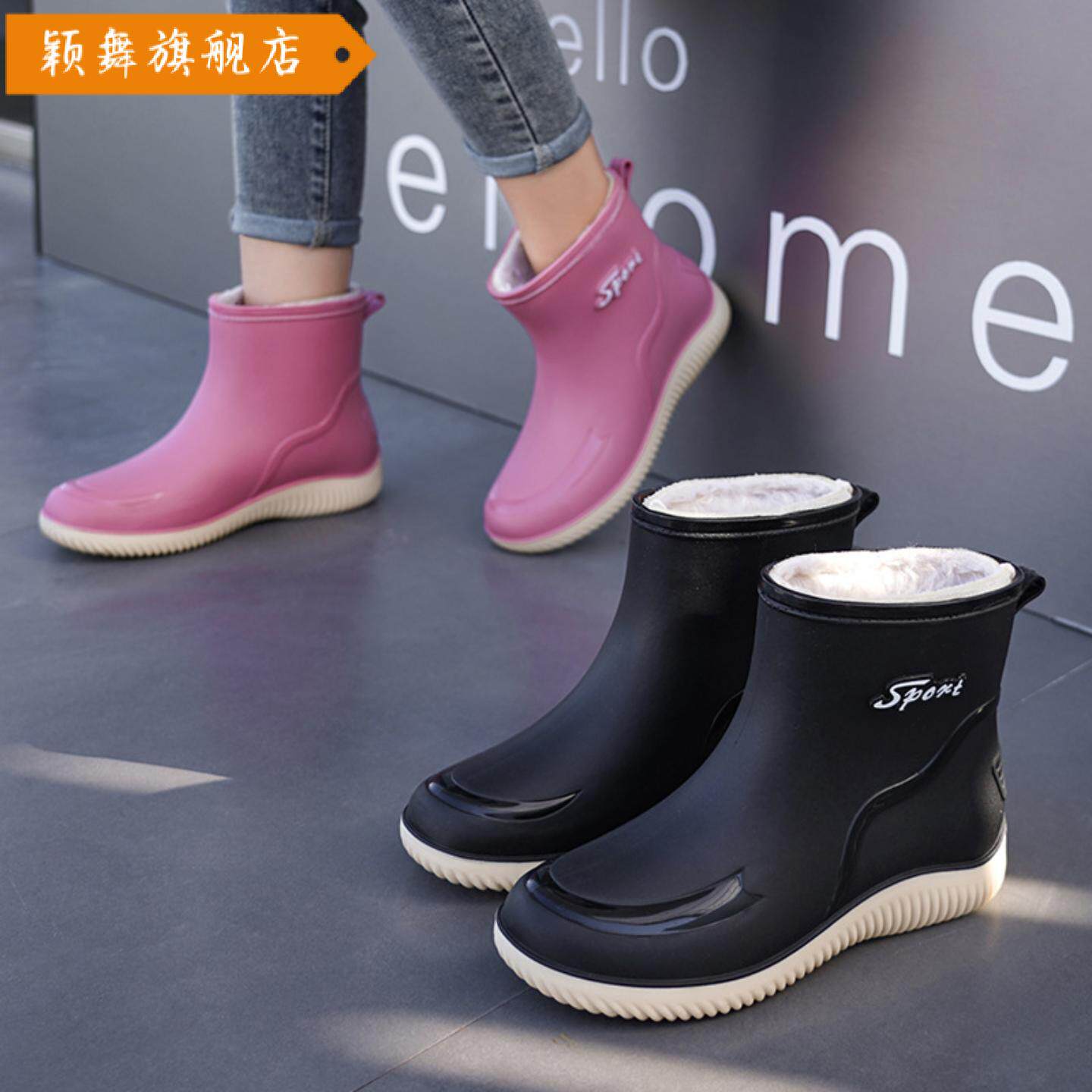 时尚加绒中筒雨鞋女款秋冬新款学院风防冻防滑防水鞋耐磨厚底雨靴