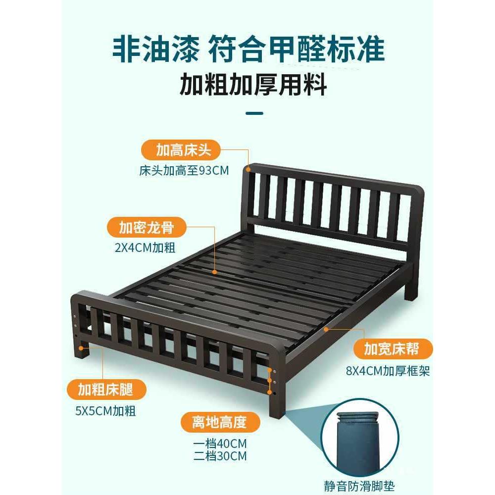 铁艺床现代简约1.8米双人铁床加固加厚1.5单人床简易铁架床经济型