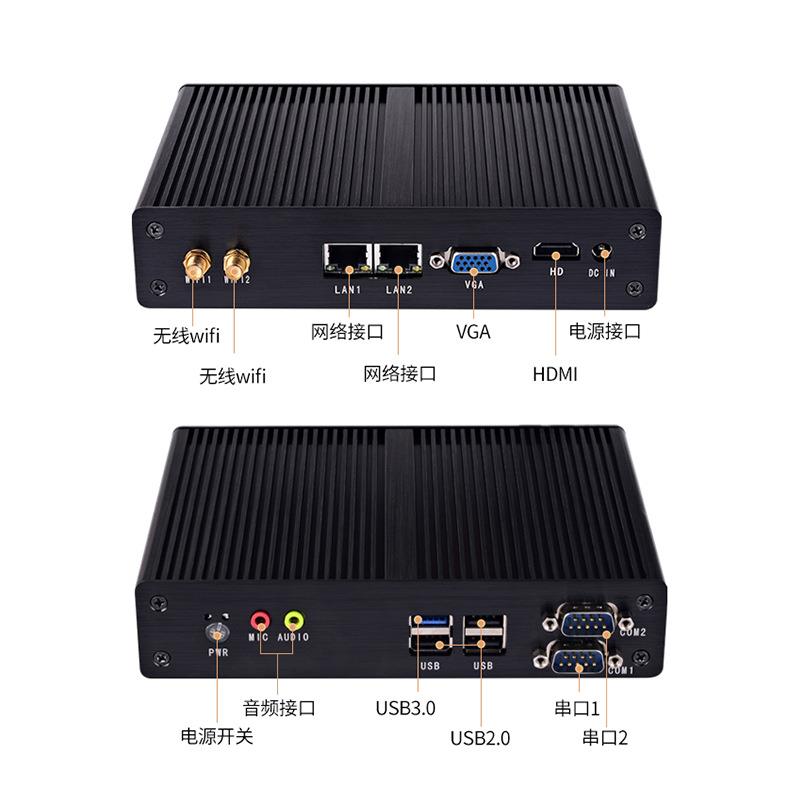 盈驰迷你微型工控主机N2830/J1800/J1900四核双网口嵌入式小电脑