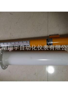 RUT-81A/B/C型液位指示器 就地远传 量程：±100±200±300±400