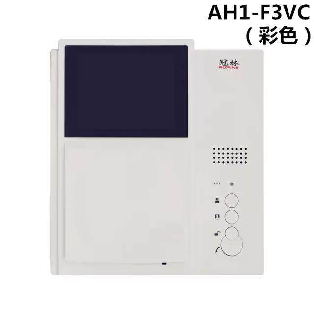 可视对讲室内机AH1-F3VC彩色AH1-F3V黑白室内机楼宇可视对讲