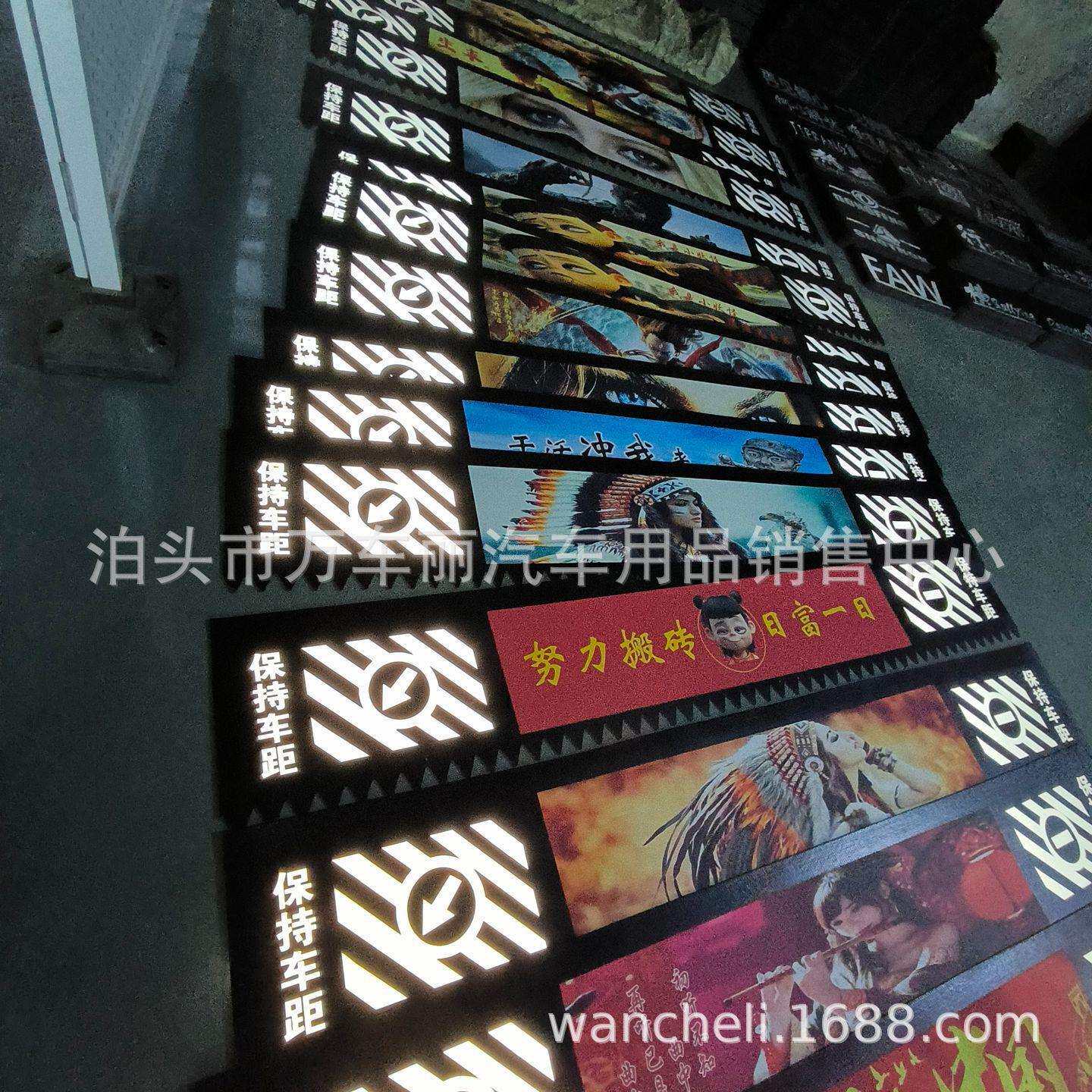 卡车半挂车挡泥皮个性橡胶货车保险杠反光耐磨吊穗挡泥板软胶