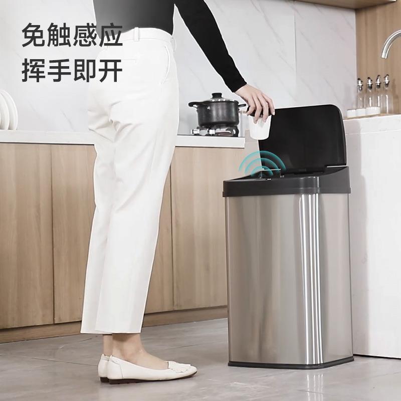 纳仕达智能感应垃圾桶大号家用办公客厅不锈钢垃圾桶厂家50L
