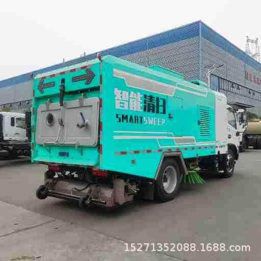 程力牌多功能洗扫车 干湿两用清扫车 道路扫地车 公路清洗车价格