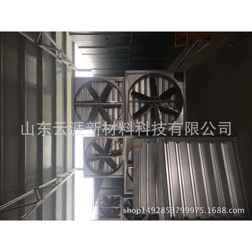 养殖场温室大棚通风降温负压风机 1530重锤1.5kw负压风机
