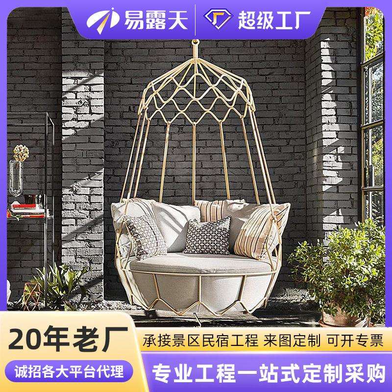 户外秋千庭院吊椅家用阳台花园吊篮单人网红创意室内鸟巢吊篮椅