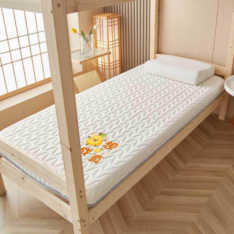 2025专为学生宿舍睡眠打造床垫柔软舒适吸汗透气久睡不塌床上用品
