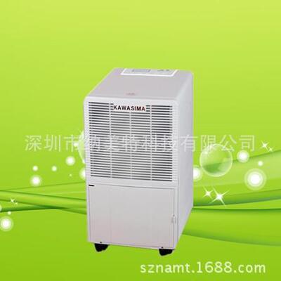 川岛除湿机DH-858D 抽湿量：58升/天 适用面积：50-75㎡