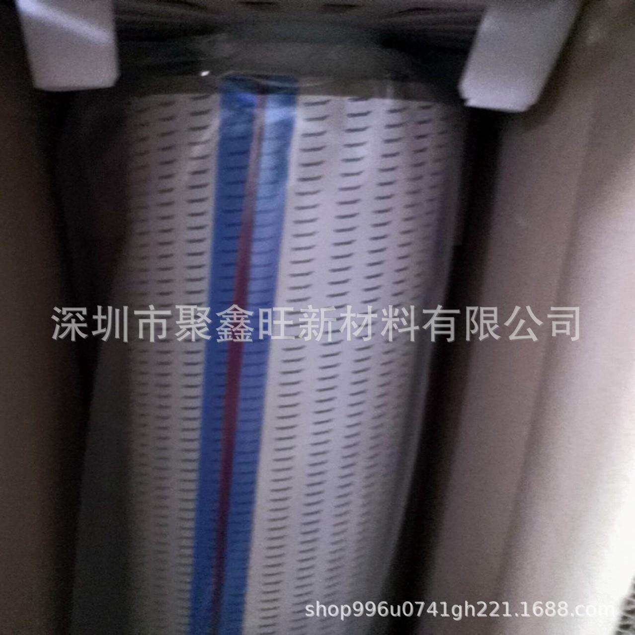 德莎60274 黑色无纺布XYZ三方向导电双面胶带 EMC应用模切散料