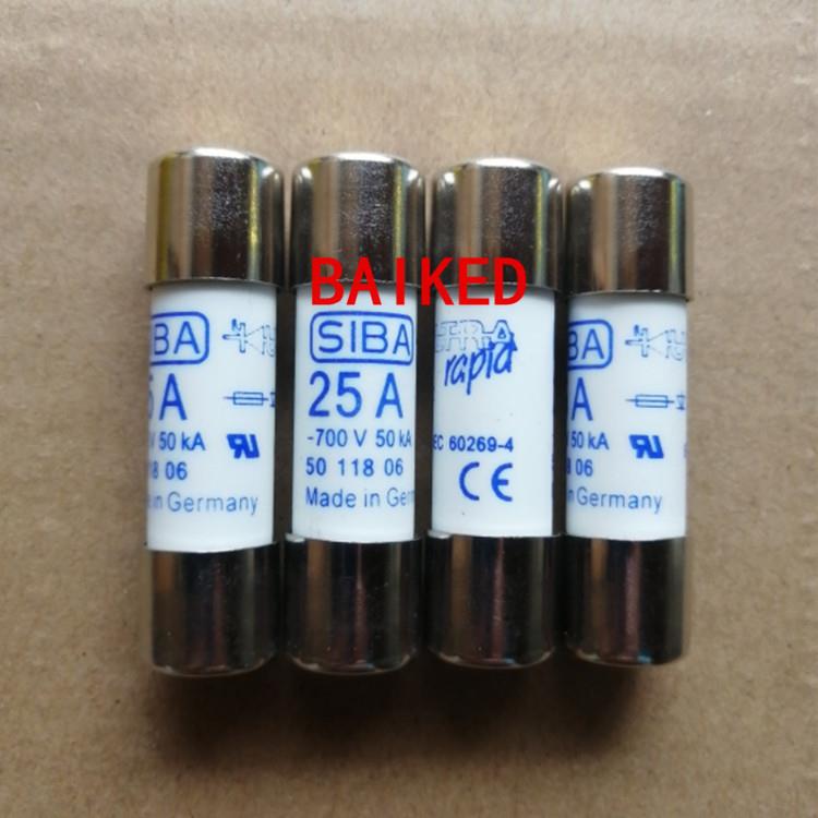 SIBA 25A 700V 50KA 5011806 14X51mm 熔断器保险丝